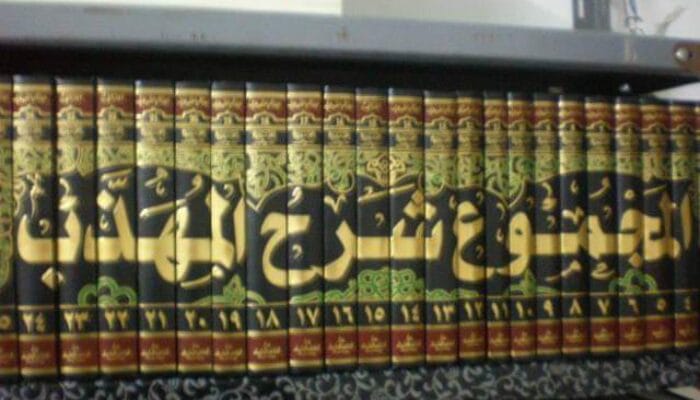 Pentingnya Ilmu Alat Nahwu Shorof