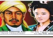 CORONA(PAGEBLUG) DAN RADEN ARYA KEMUNING