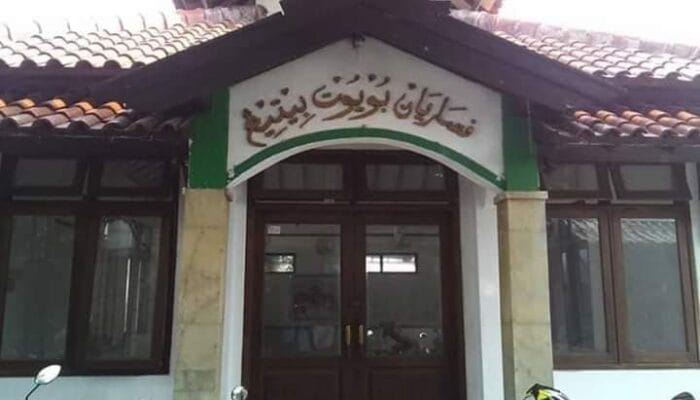 MAKAM MBAH BUYUT BITING