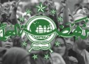 SIKAP WARGA NU TERHADAP PKS HTI FPI