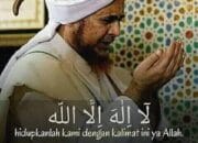 HUKUMAN YANG TIDAK TERASA  MEMBUAT CELAKA DUNIA DAN AKHIRAT