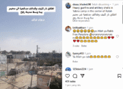 ISRAEL INTENSIFKAN SERANGAN DI RAFAH JELANG PUTUSAN MAHKAMAH INTERNASIONAL