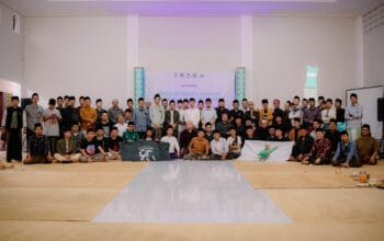 Deklarasi Pesantren Ramah Santri: Komitmen Bersama PMII dan Gawagis Nusantara 6 Sarasehan PB PMII & AIS Nusantara: Mewujudkan Pesantren Ramah, Islam Penuh Rahmah